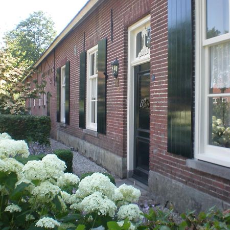 Hoeve De Mertel Biezenmortel Bagian luar foto